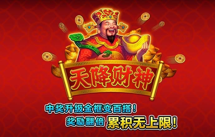9博官网入口