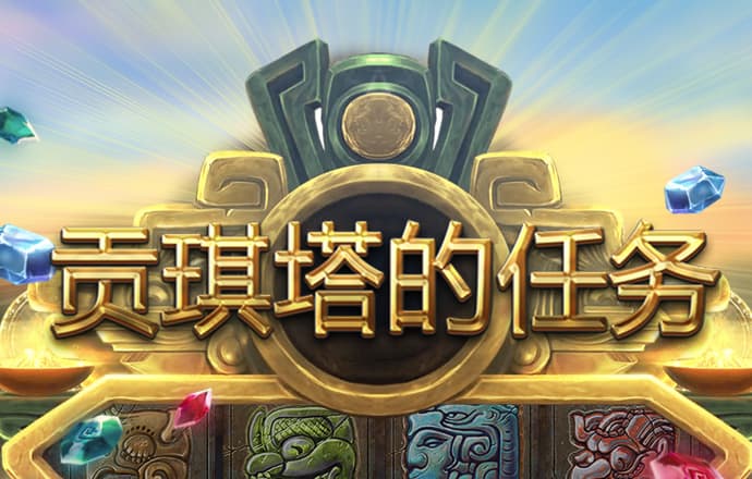 ku酷游娱乐平台