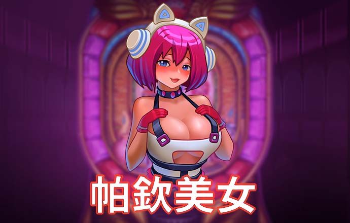 安博体育网页版登陆