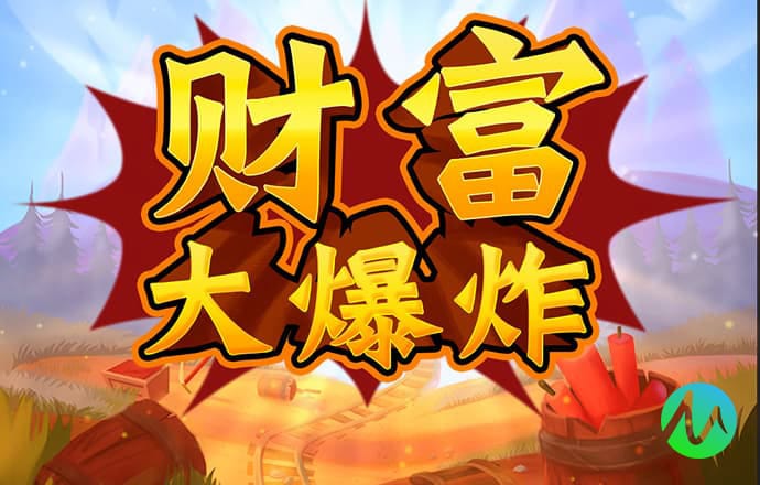 JN江南全站